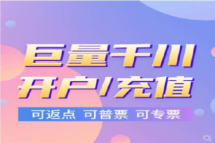 百度竞价推广运营的长期策略：如何持续优化