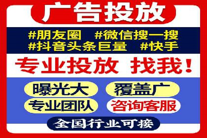 成功案例揭秘：如何通过百度推广开户提升业务效果
